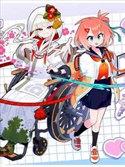 闪婚老公是首富短剧封面